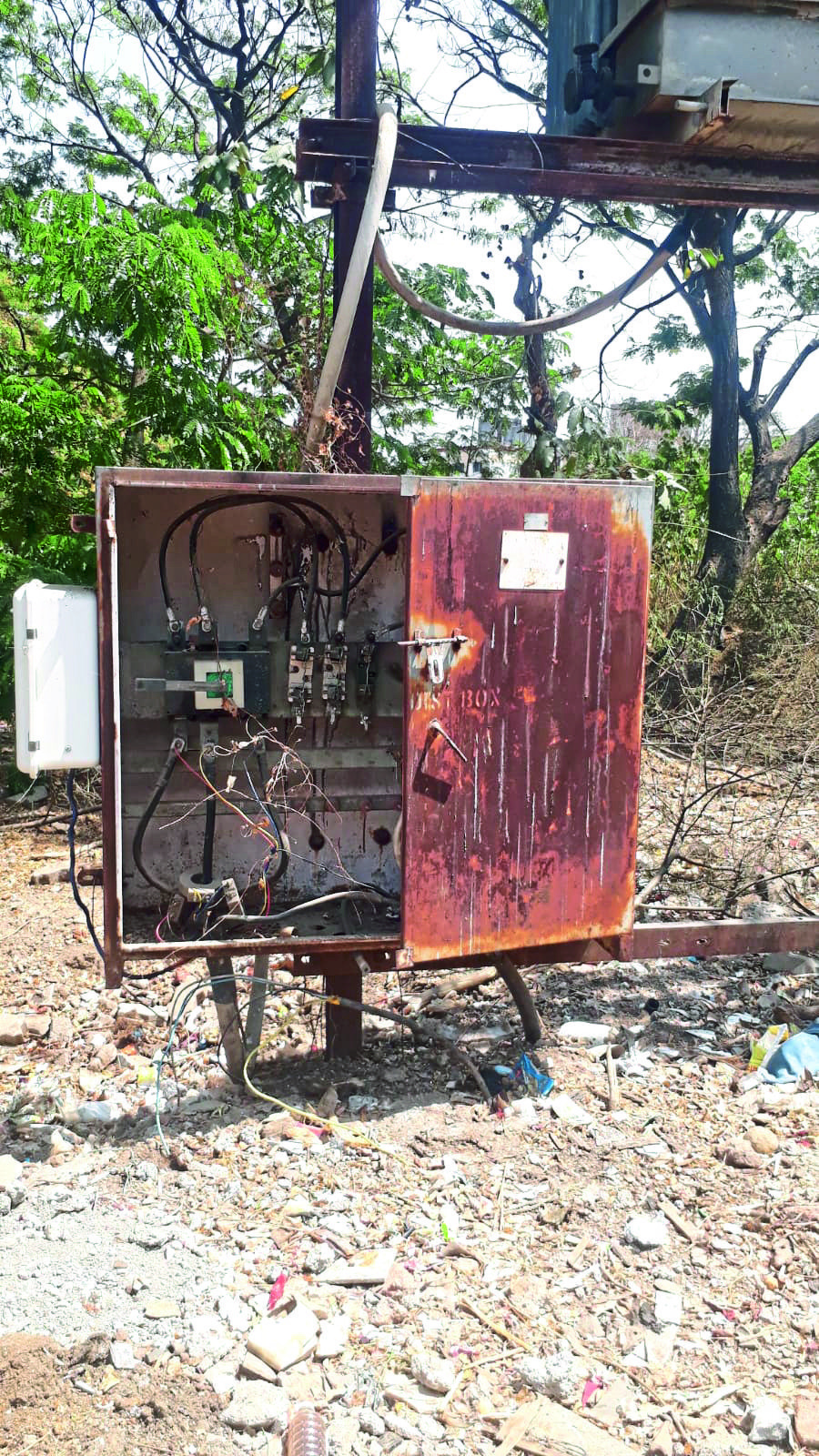 नागरीकांची बातमीदारी