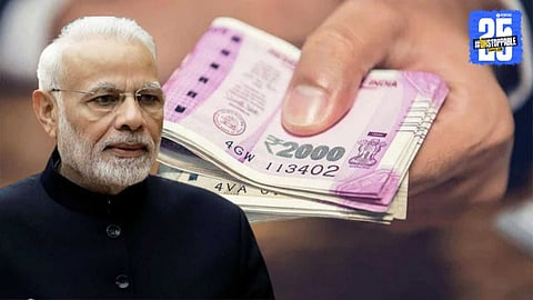 Central Government