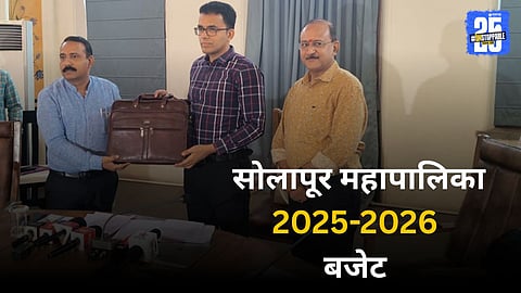Solapur Budegt 2025-2026