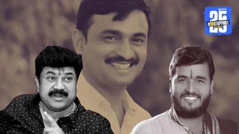 Walmik Karad: परळीतल्या 'त्या' बैठकीला सुदर्शन घुलेसुद्धा होता हजर; कराडचा निरोप दिल्याचीही कबुली