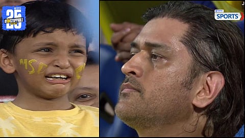 CSK vs RCB IPL 2025 (