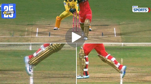 MSD lightning quick behind the stumps