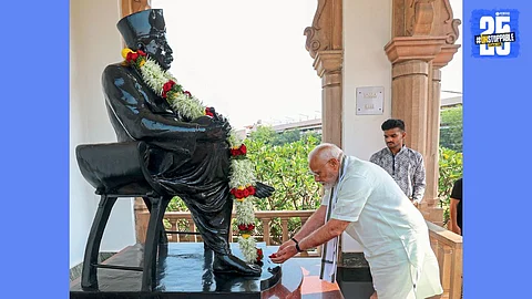 PM Modi Speech