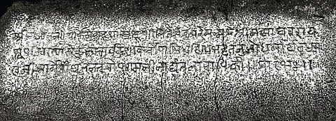 मावळातील पाच शिलालेख प्रकाशात