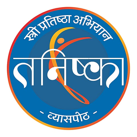 ‘भक्ती, शक्ती आणि एकात्मते’ची गुढी