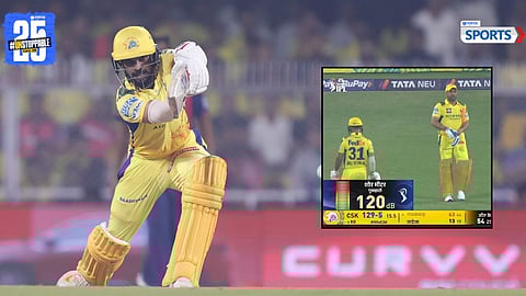 CSK vs RR IPL 2025 (8).jpg