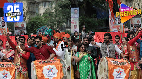 Star Pravah Gudhi Padwa Celebration