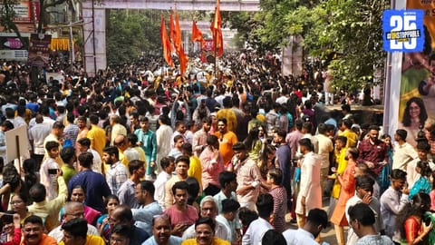 Maharashtra Culture
