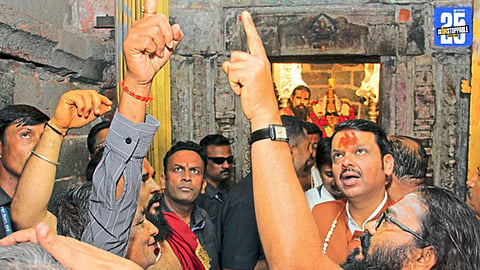 CM Devendra Fadnavis