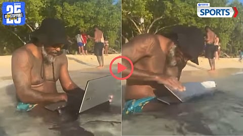 Chris Gayle Viral Video