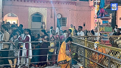 Vaidyanath Temple