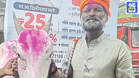 A tragic incident occurred in Tira village as a farmer drowned while washing his bull on Gudi Padwa, leaving the community in deep sorrow.