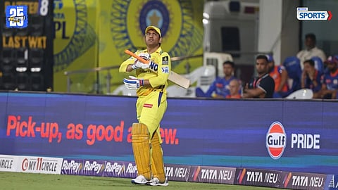MS Dhoni