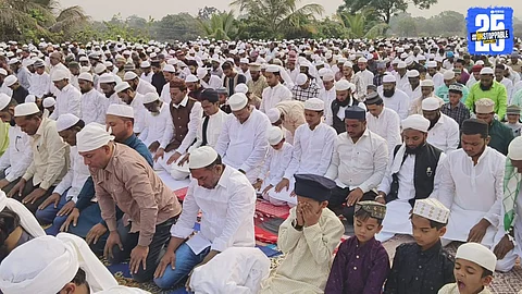 Ramadan Eid