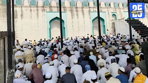 Ramadan Eid