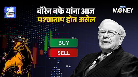Warren Buffet Gold Investment