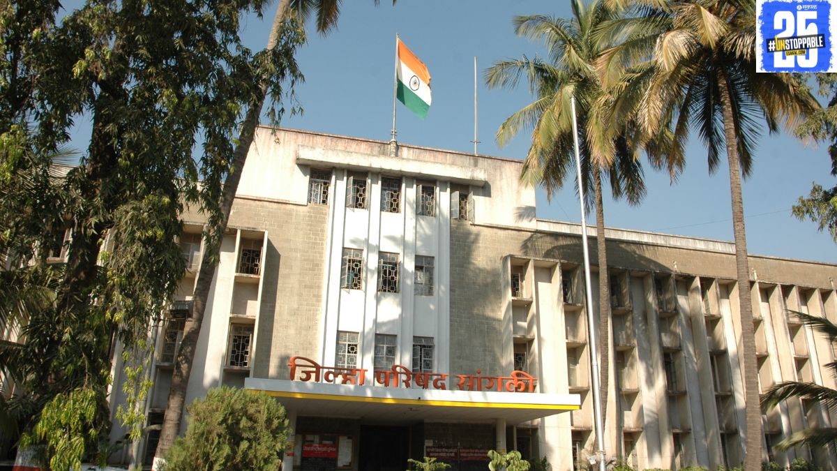 "CEO Tripti Dhodmisen issues strict instructions for inspecting movement registers and taking action against Dandi Bahaddars."