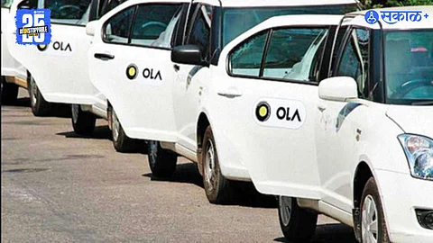 Ola Uber fare discrimination case India