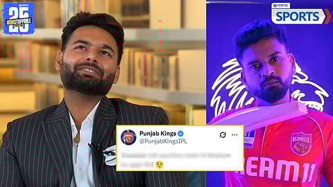 Rishabh Pant | Shreyas Iyer