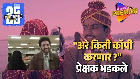 Laapta Ladies Movies Is Exactly Copy Of This Movie