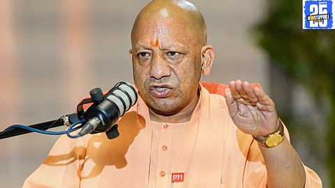Yogi Adityanath