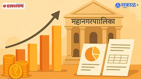 Maharashtra Civic Budget 2025