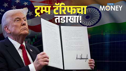 Trump’s tariff announcement triggers a stock market crash across Asia, affecting key indices and investor sentiment