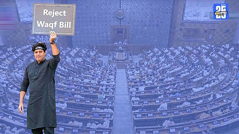 Waqf Bill