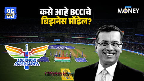 Sanjiv Goenka IPL 2025