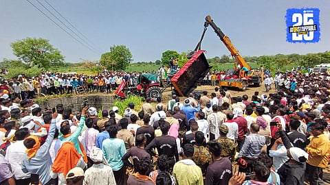 Nanded Accident