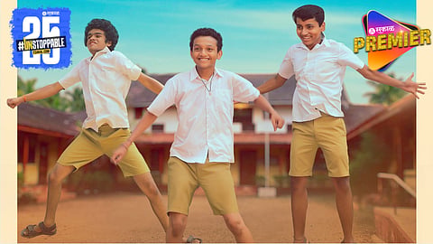 April May 99 Movie Song Out