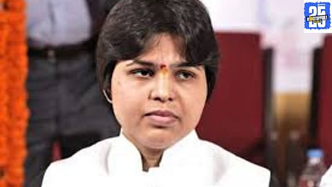 Trupti Desai