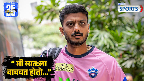 Axar Patel | CSK vs DC
