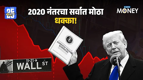 Stock Market Crash