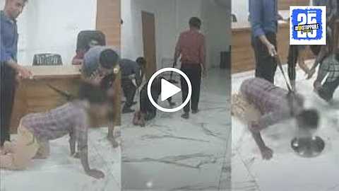 Employees Harassment Viral Video