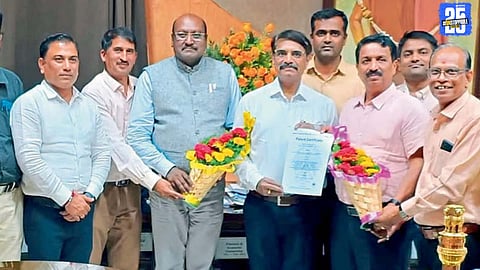 International Patent