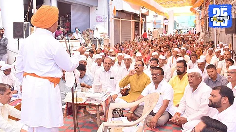 Shri Ram Navami