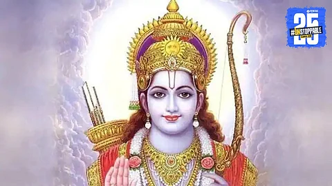 Shri Ram Janmotsav