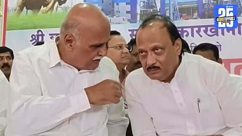 Malegaon Sugar Factory Election