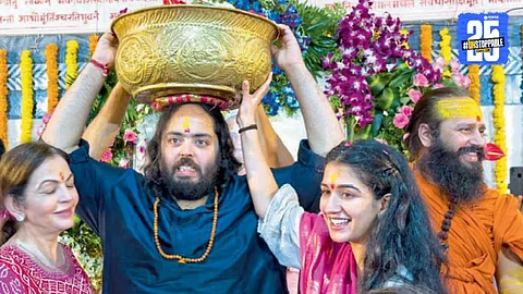 Anant Ambani Religious Journey
