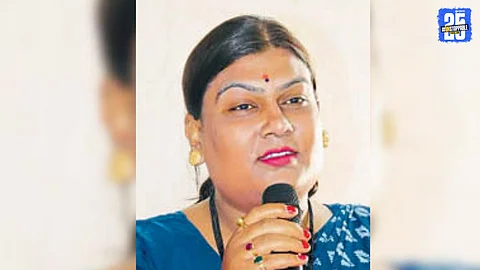 Nagpur News
