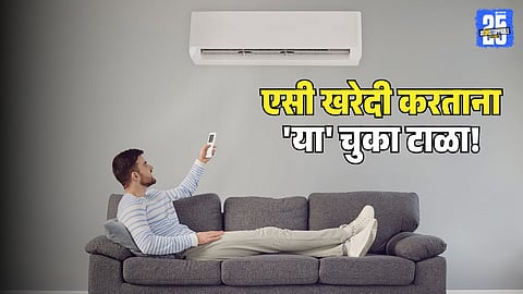 Air Conditioner Buying Tips Ton Details