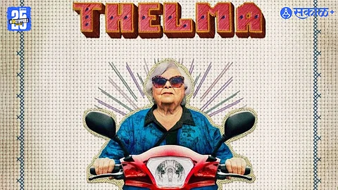 Thelma Movie