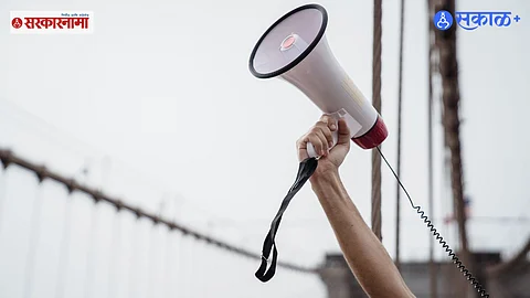 Freedom of Expression