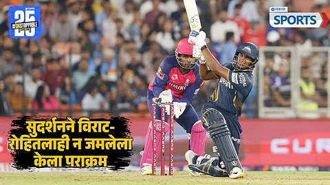 Sai Sudharsan | IPL 2025