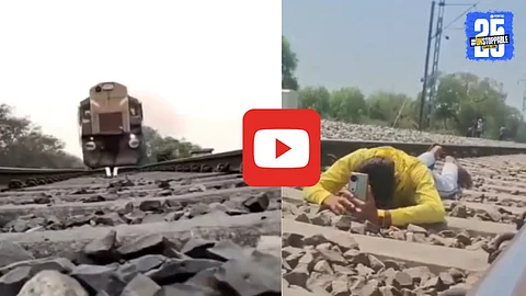 Viral Video