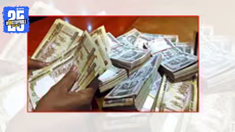 The society under investigation for a ₹14 lakh fraud, as revealed in a recent audit exposing major financial misuse.