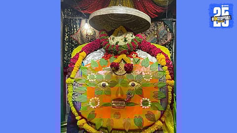 Yedeshwari Yatra