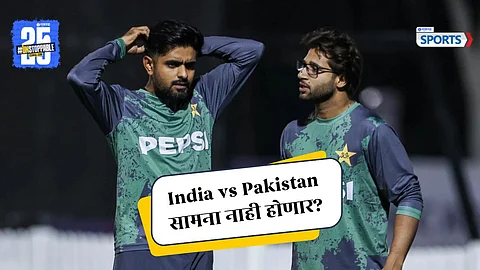 Pakistan Cricket