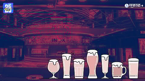 Premium Movie Experience